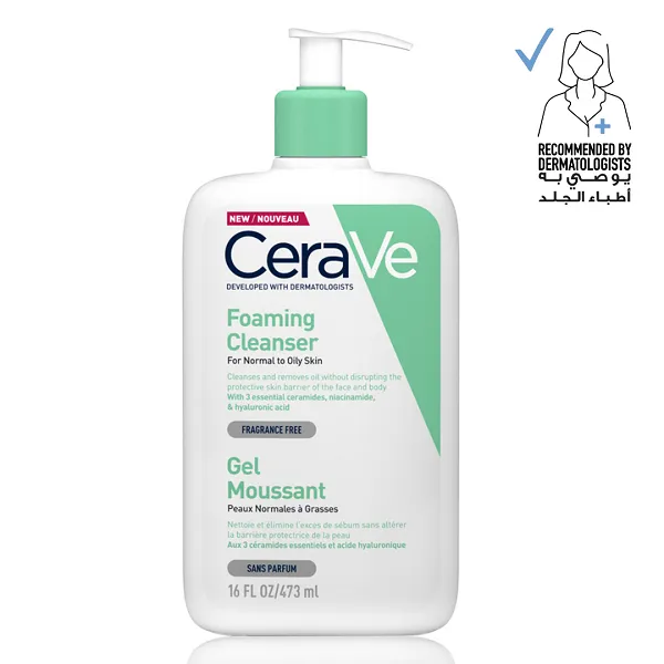 Cerave - Foaming Facial Cleanser For Normal To Oily Skin